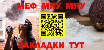 СК Бузулук