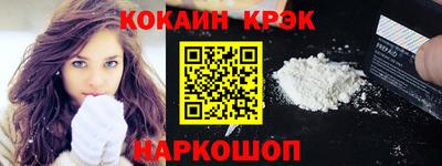 СК Бузулук