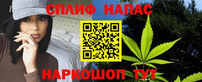 mdpv Бугуруслан