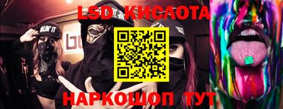 mdpv Бугуруслан