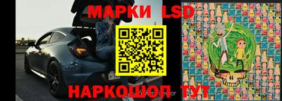 СК Бузулук