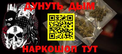 mdpv Бугуруслан