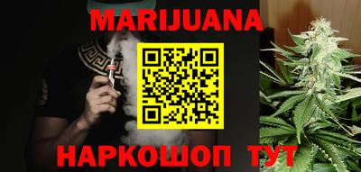 СК Бузулук