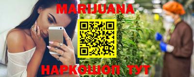 mdpv Бугуруслан