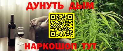 mdpv Бугуруслан