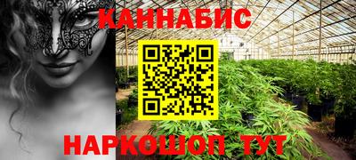 mdpv Бугуруслан