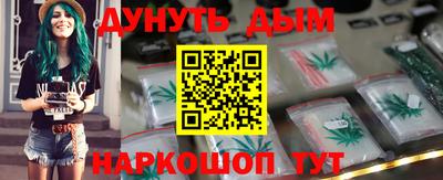 СК Бузулук