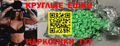 СК Бузулук