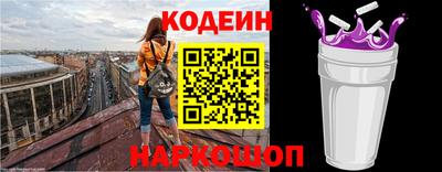 СК Бузулук