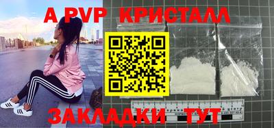 СК Бузулук