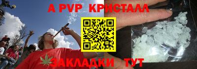 СК Бузулук