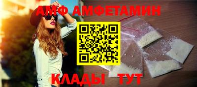 СК Бузулук