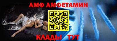 СК Бузулук