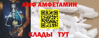 mdpv Бугуруслан