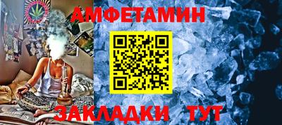 mdpv Бугуруслан