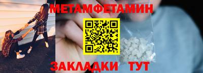mdpv Бугуруслан