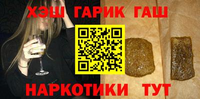 СК Бузулук