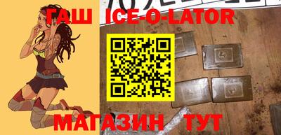 mdpv Бугуруслан
