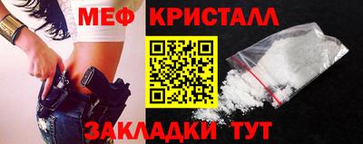СК Бузулук